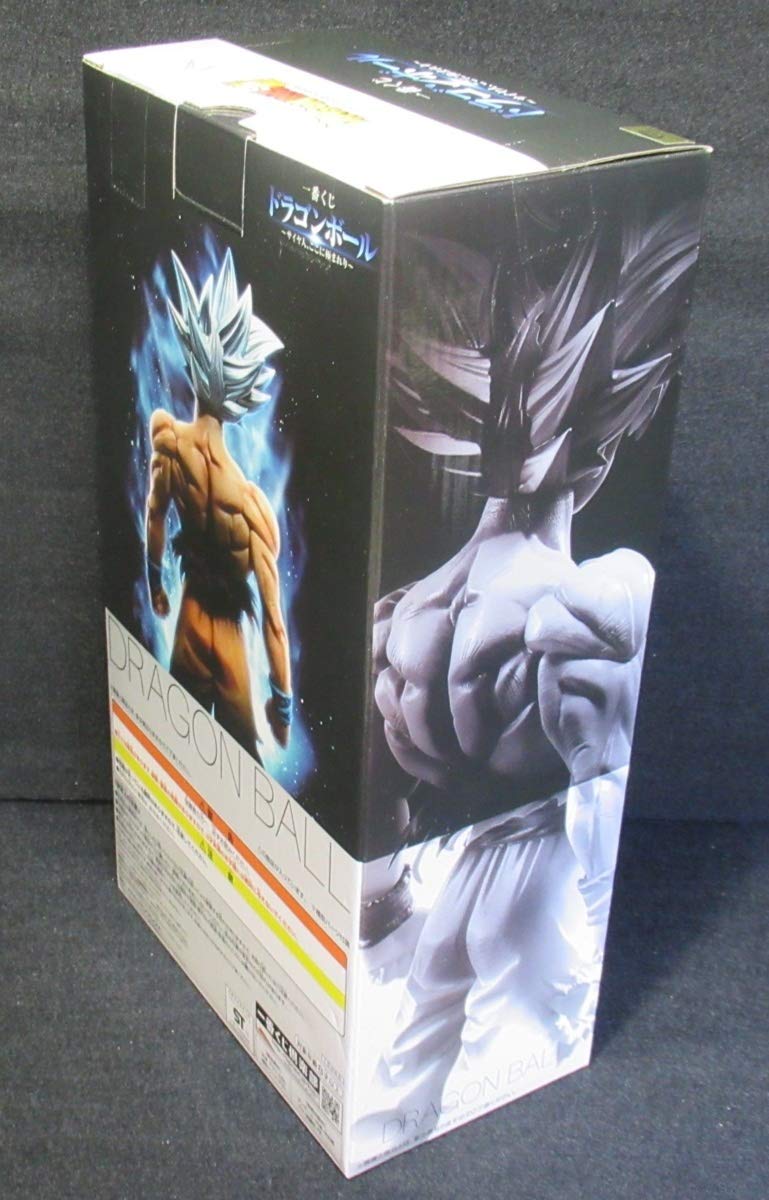 Banpresto Ichiban Kuji Dragon Ball Saiyan Here Super Saiyan Son Goku Figure Japan- Japan Figure Store - #1 Bring To You The Best Japanese Goods