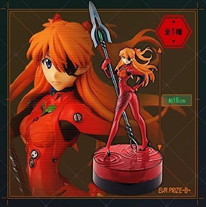 Bandai Ichiban Kuji Evangelion 20Th Anniversary Prize B Figure - Shikinami Asuka Langley (Japan).- Japan Figure Store - #1 Bring To You The Best Japanese Goods