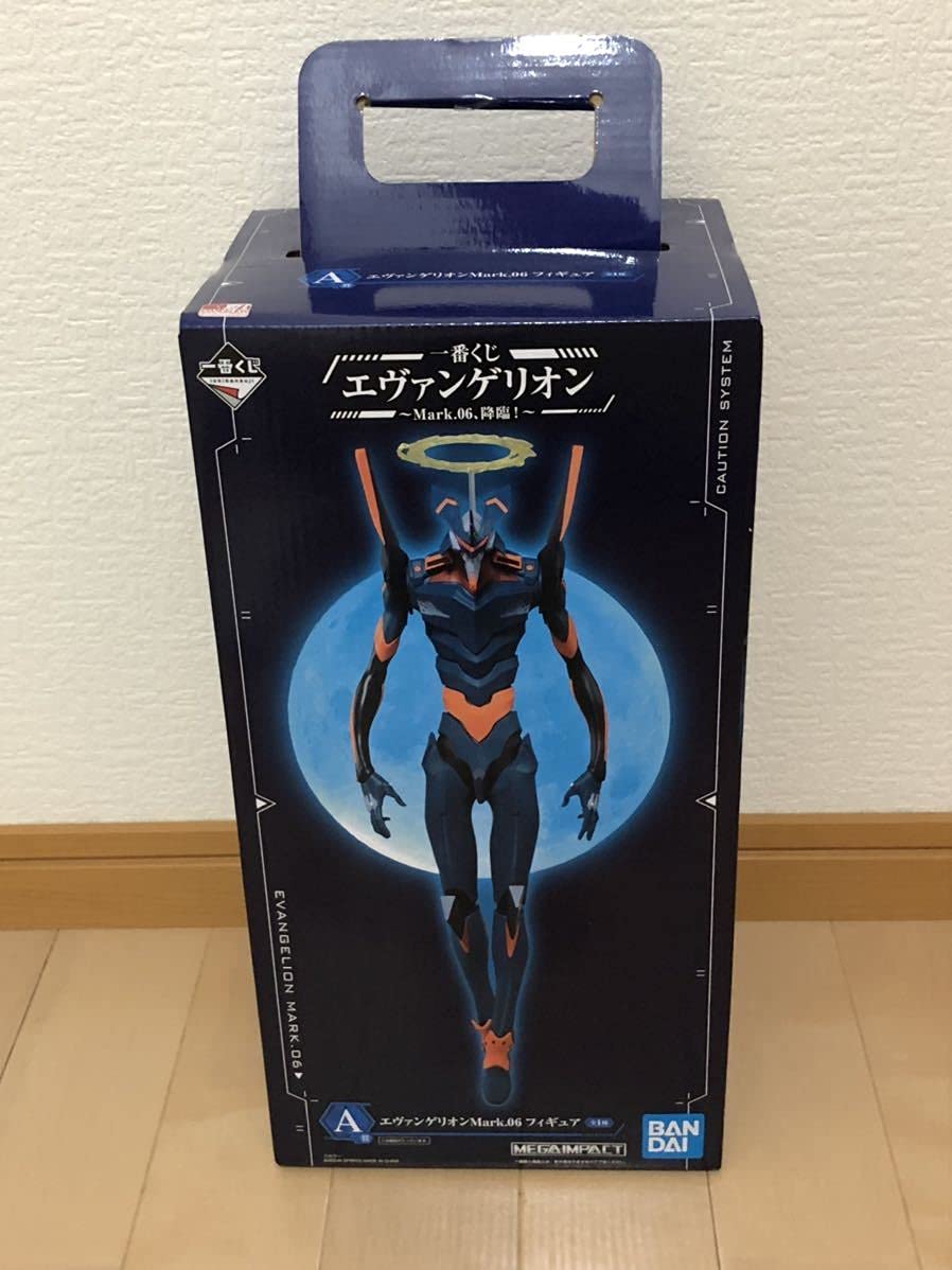 Generic Product Ichiban Kuji Evangelion Mark.06 Figure Japan Advent Prize A- Japan Figure Store - #1 Bring To You The Best Japanese Goods