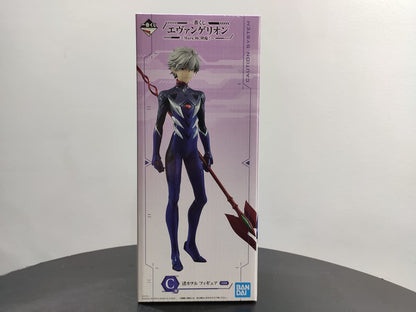 Generic Product Japan Ichiban Kuji Evangelion Mark.06 Nagisa Kaworu Figure- Japan Figure Store - #1 Bring To You The Best Japanese Goods