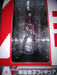 Ichiban Kuji Ghost In The Shell Arise Motoko Kusanagi Figure Japan [Toys & Hobbies]- Japan Figure Store - #1 Bring To You The Best Japanese Goods