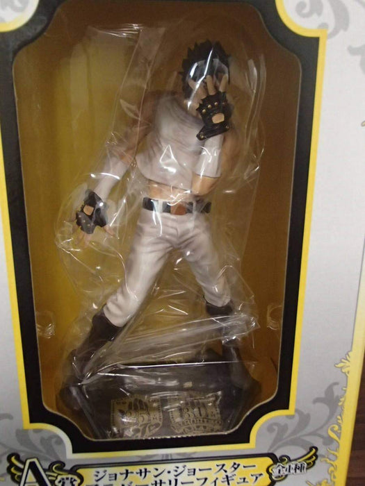 Banpresto Jojo'S Bizarre Adventure Anniversary A Award Jonathan Joestar Figure (Japan)- Japan Figure Store - #1 Bring To You The Best Japanese Goods
