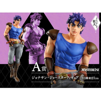 Generic Product Ichiban Kuji Jojo'S Bizarre Adventure Jojo'S Assemble Figure A Prize Jonathan Joestar Japan- Japan Figure Store - #1 Bring To You The Best Japanese Goods