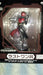 Banpresto Ichiban Kuji Kamen Rider Series Heisei Rider All Star Edition Last One Award Figure Dark Color Ver. (Japan)- Japan Figure Store - #1 Bring To You The Best Japanese Goods