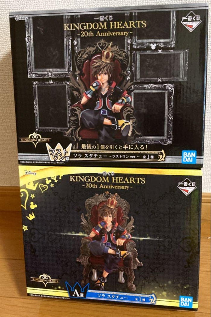 Generic Product Ichiban Kuji Japan Kingdom Hearts Sora Statue Figure Last One Prize- Japan Figure Store - #1 Bring To You The Best Japanese Goods