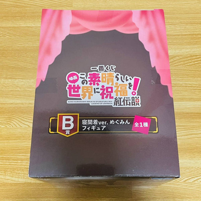 Generic Product Ichiban Kuji Konosuba Kurenai Densetsu Nightwear Megumin Figure Japan- Japan Figure Store - #1 Bring To You The Best Japanese Goods