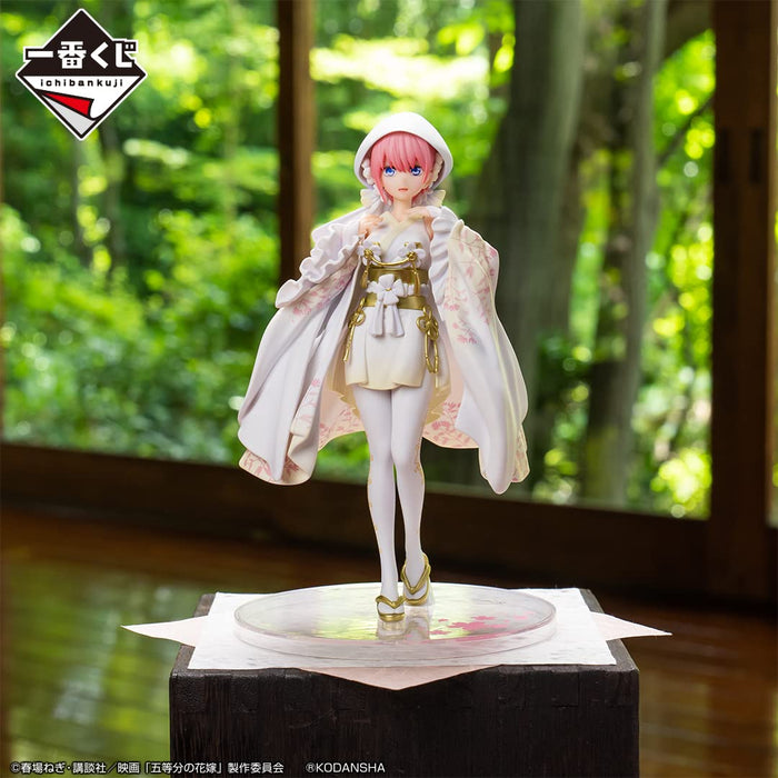 Bandai Ichiban Kuji Movie The Quintessential Quintuplets -Knot Of Happiness- Ichika Nakano Kimono Figure (Japan)- Japan Figure Store - #1 Bring To You The Best Japanese Goods