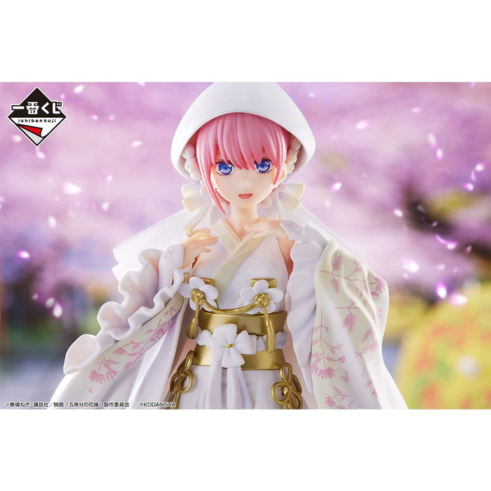 Bandai Ichiban Kuji Movie The Quintessential Quintuplets -Knot Of Happiness- Ichika Nakano Kimono Figure (Japan)- Japan Figure Store - #1 Bring To You The Best Japanese Goods