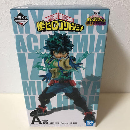 Generic Product Ichiban Kuji My Hero Academia Hero Vs Villains Izuku Midoriya Figure Japan- Japan Figure Store - #1 Bring To You The Best Japanese Goods