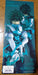 Generic Product Ichiban Kuji My Hero Academia Izuku Midoriya Masterlise Figure Last One Ver. Japan- Japan Figure Store - #1 Bring To You The Best Japanese Goods