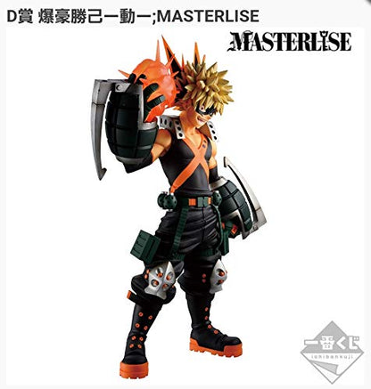 Banpresto Ichiban Kuji My Hero Academia Katsumi Bakugo -Dou- Masterlise Prize Japan- Japan Figure Store - #1 Bring To You The Best Japanese Goods
