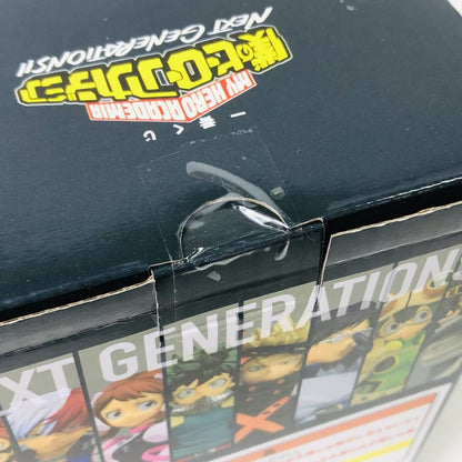 Generic Product Ichiban Kuji My Hero Academia Next Generations Shoto Todoroki Figure - Japan- Japan Figure Store - #1 Bring To You The Best Japanese Goods