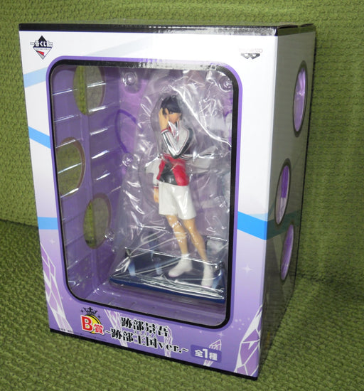 Ichiban Kuji Prince Of Tennis Returned Prince Prize B Keigo Atobe Kingdom Ver. Japan- Japan Figure Store - #1 Bring To You The Best Japanese Goods