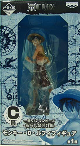 Banpresto Ichiban Kuji One Piece New Era Dawn Luffy Figure Japan- Japan Figure Store - #1 Bring To You The Best Japanese Goods