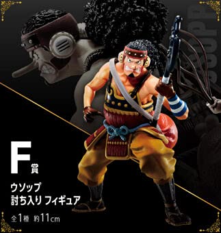 Generic Product Ichiban Kuji One Piece Figure Vol.100 Anniversary Usopp Japan- Japan Figure Store - #1 Bring To You The Best Japanese Goods