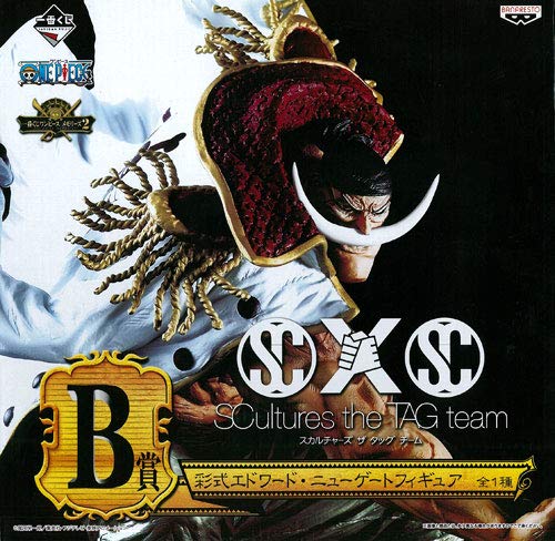 Banpresto Ichiban Kuji One Piece Memories 2 B Award Colored Edward Newgate Figure Japan- Japan Figure Store - #1 Bring To You The Best Japanese Goods