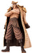 Edward Newgate Figure Special Color Ver. Toei Animation Japan Ichiban Kuji One Piece Prize B- Japan Figure Store - #1 Bring To You The Best Japanese Goods