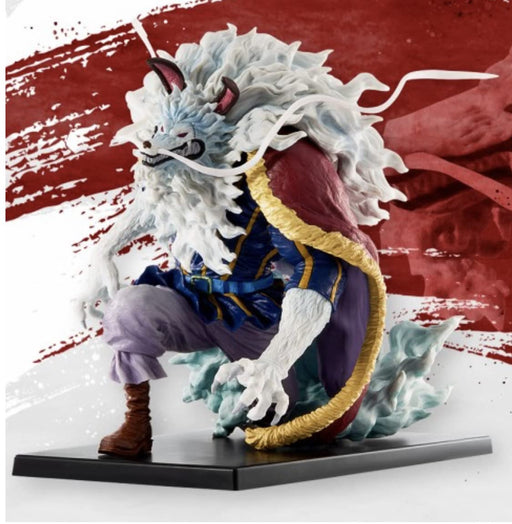 Generic Product Japan Ichiban Kuji One Piece Akasheath Nine Men Figure Inuarashi C Prize- Japan Figure Store - #1 Bring To You The Best Japanese Goods
