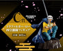 Generic Product Japan Ichiban Kuji One Piece Wano Kuni Hen-Third Act-C Prize Trafalgar Law Emperors Battle Figure- Japan Figure Store - #1 Bring To You The Best Japanese Goods