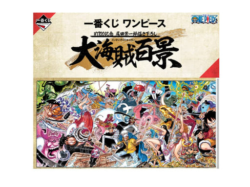 Banpresto Ichiban Kuji One Piece 100Th Anniversary Eiichiro Oda Figure Of Boa Hancock Japan- Japan Figure Store - #1 Bring To You The Best Japanese Goods
