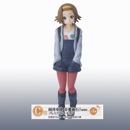 Banpresto Ichiban Kuji K-On! Ritsu Tainaka Graduation Trip Ver. Premium Figure Japan- Japan Figure Store - #1 Bring To You The Best Japanese Goods