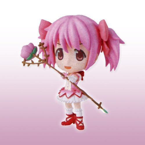 Banpresto Ichiban Kuji Premium Puella Magi Madoka Magica 2Nd G Award Kyun Chara Kaname Madoka Magical Girl Ver. Japan- Japan Figure Store - #1 Bring To You The Best Japanese Goods