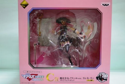 Banpresto Ichiban Kuji Macross F Sayonara No Tsubasa C Award Ranka Lee Premium Figure Japan- Japan Figure Store - #1 Bring To You The Best Japanese Goods