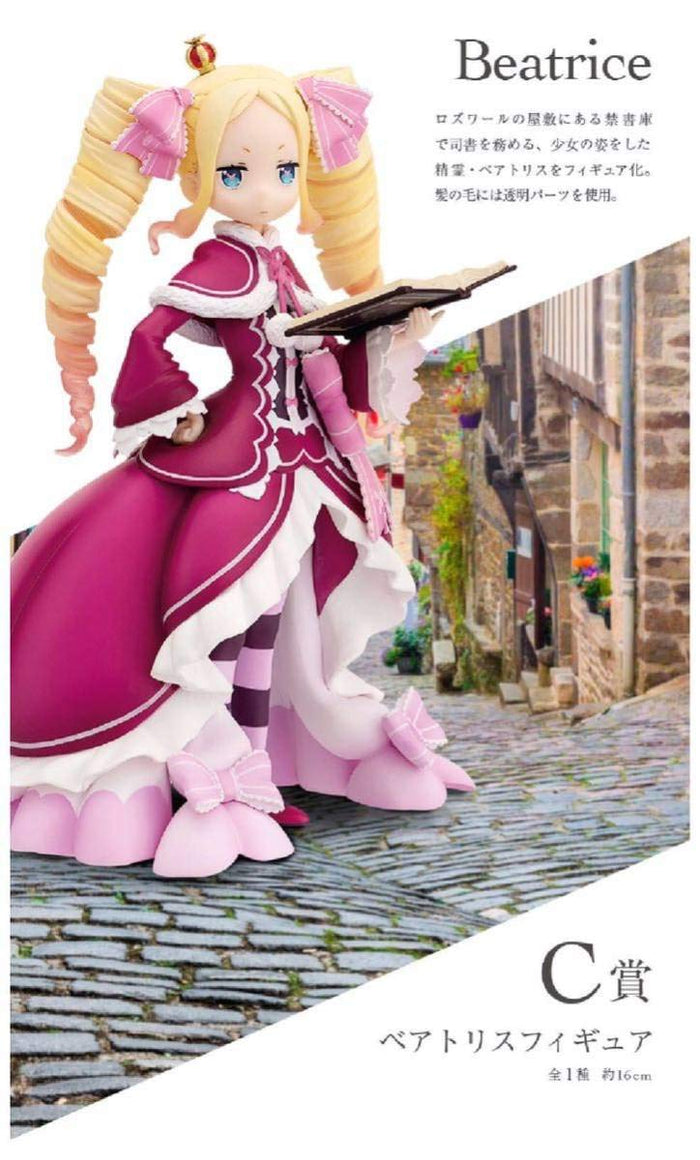 Generic Product Japan Ichiban Kuji Re:Zero Beatrice Figure Re:Life In Different World Story Continues- Japan Figure Store - #1 Bring To You The Best Japanese Goods