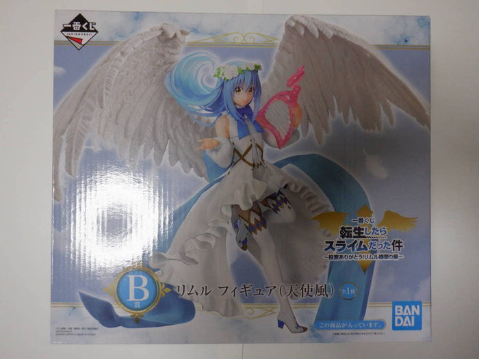 Generic Product Japan Ichiban Kuji That Time I Got Reincarnated As A Slime Rimuru Figure Angel Style- Japan Figure Store - #1 Bring To You The Best Japanese Goods