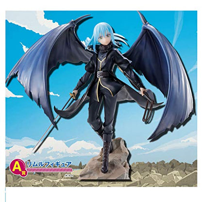 Generic Product Japan Ichiban Kuji Rimuru Figure 19Cm - That Time I Got Reincarnated As A Slime Harvest Festival- Japan Figure Store - #1 Bring To You The Best Japanese Goods