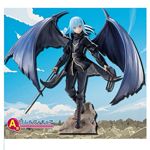 Generic Product Japan Ichiban Kuji Rimuru Figure 19Cm - That Time I Got Reincarnated As A Slime Harvest Festival- Japan Figure Store - #1 Bring To You The Best Japanese Goods