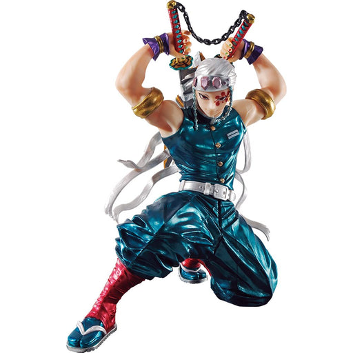Banpresto Ichiban Kuji Ushi Tengen Visit Last One Award Figure Japan- Japan Figure Store - #1 Bring To You The Best Japanese Goods