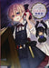 Ichijinsha How To Make Physical Restraint Book - Japan Figure