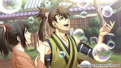 Idea Factory Hakuouki Shinkai Ginsei No Shou Nintendo Switch - New Japan Figure 4995857096534 3