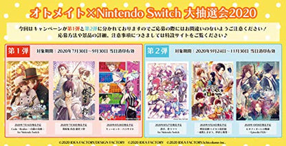 Idea Factory Hakuouki Shinkai Ginsei No Shou Nintendo Switch - New Japan Figure 4995857096534 6