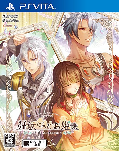 Idea Factory Moujuutachi To Ohimesama In Blossom Ps Vita Sony Playstation - New Japan Figure 4995857095100