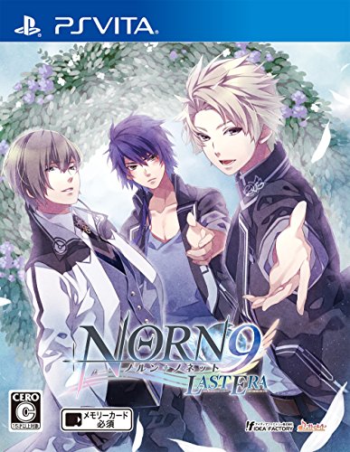 Idea Factory Norn9 Last Era Psvita - New Japan Figure 4995857093786