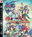 Idea Factory Trinity Universe Normal Edition - Ps3 - Japan Figure