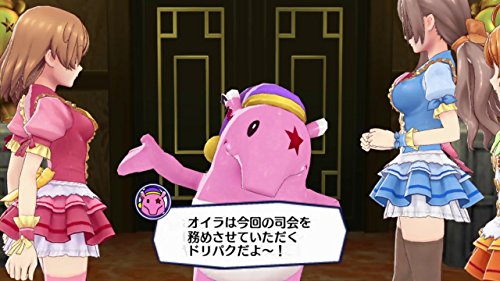 Idol Death Game Tv Sony Ps Vita - New Japan Figure 4527823998148 5
