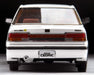 Tomytec Ignition Model 1/43 Cedric Excellence G White- Finished Collectible- Japan Figure Store - #1 Bring To You The Best Japanese Goods