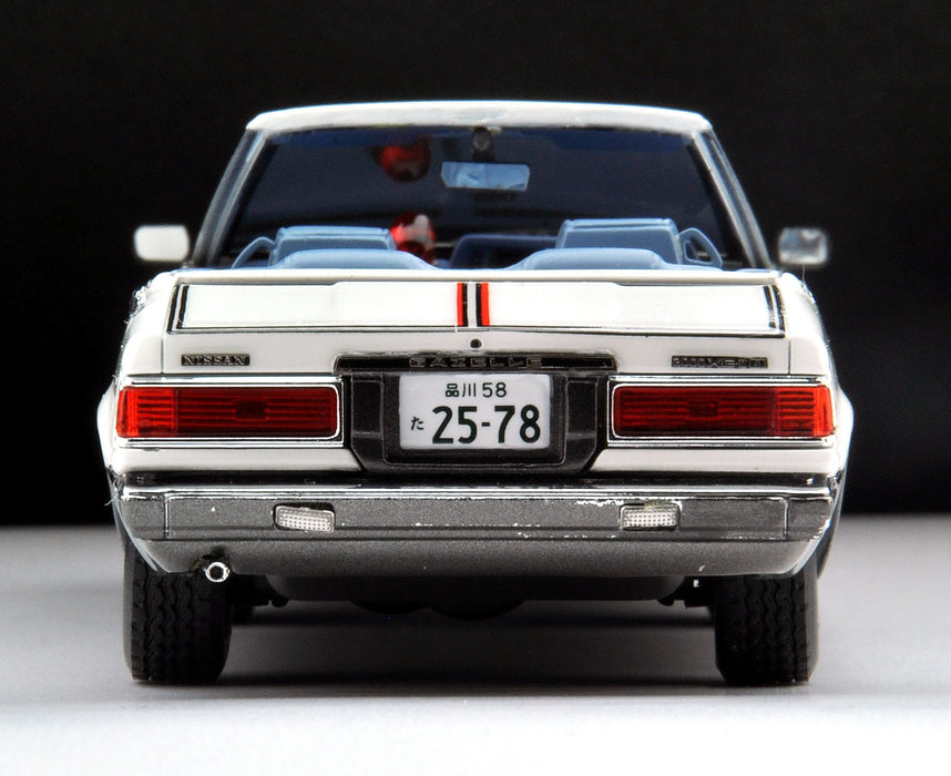 Tomytec Ignition Model Western Police Gazelle 1/43 Scale Finished Product- Japan Figure Store - #1 Bring To You The Best Japanese Goods