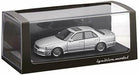Ignition Model 1/43 Scale Nissan Skyline 25gt Turbo Er34 Silver Diecast Car- Japan Figure Store - #1 Bring To You The Best Japanese Goods