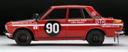 Tomytec Ignition Model Datsun Bluebird 1/43 T-Ig4308 5000 Km Glory Finished Product- Japan Figure Store - #1 Bring To You The Best Japanese Goods