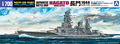 Ijn Battleship Nagato 1944 Retake 1/700 Scale Plastic Model Kit- Japan Figure Store - #1 Bring To You The Best Japanese Goods