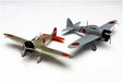 Ijn Type96 Carrier Fighter & Zero Fighter Type21set Of 2 Plastic Model- Japan Figure Store - #1 Bring To You The Best Japanese Goods
