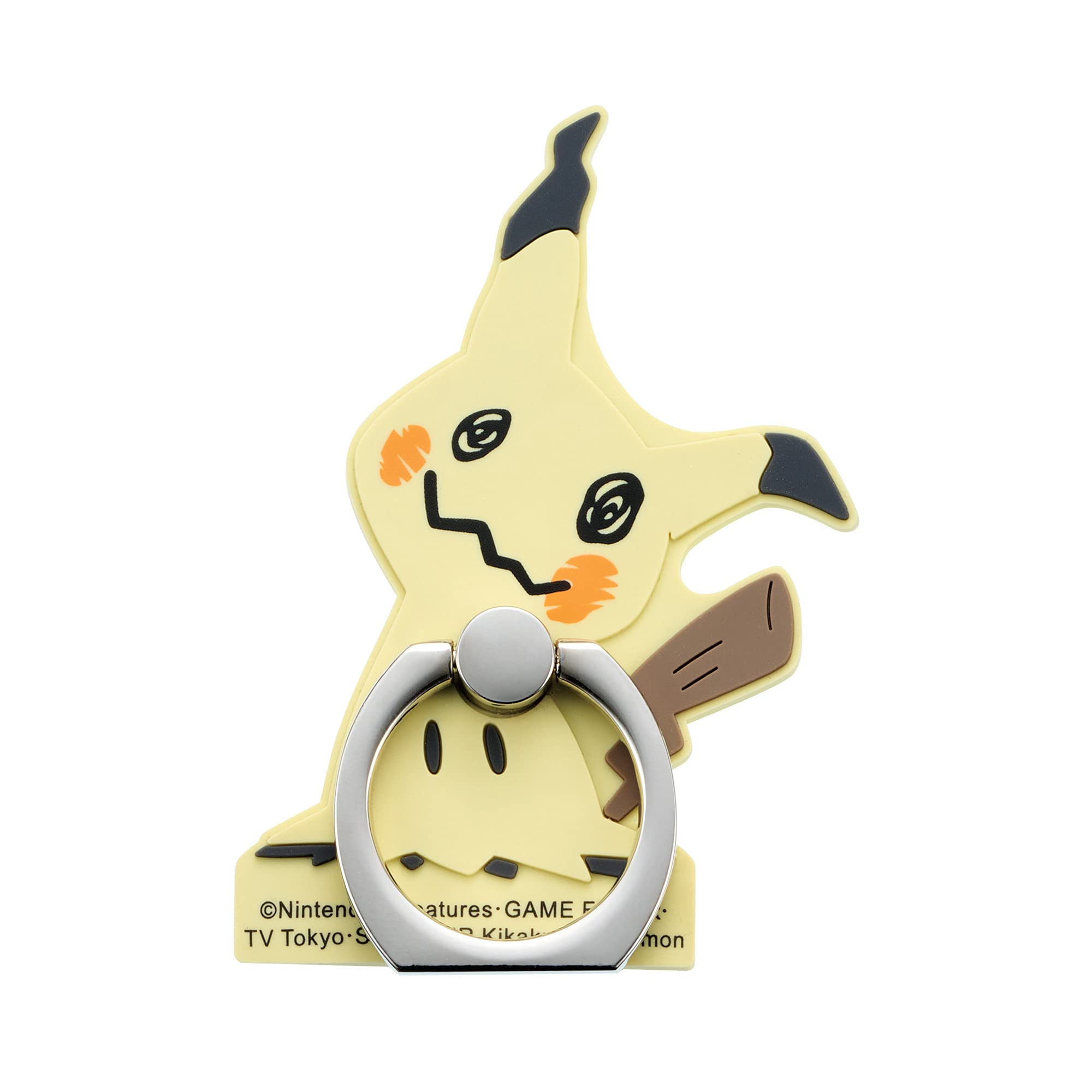 Pokemon Center Rubber Smartphone Ring Mimikyu- Japan Figure Store - #1 Bring To You The Best Japanese Goods