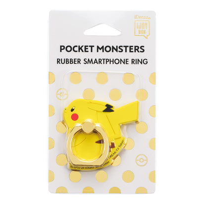 Pokemon Center Rubber Smartphone Ring Pikachu- Japan Figure Store - #1 Bring To You The Best Japanese Goods