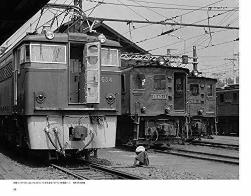 Ikaros Publishing Activities Of Dc Electric Locomotives In The 1965's Book- Japan Figure Store - #1 Bring To You The Best Japanese Goods