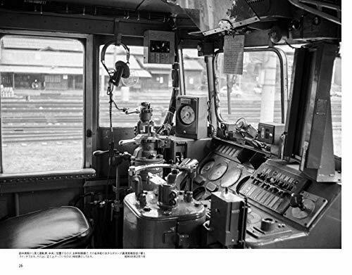 Ikaros Publishing Activities Of Dc Electric Locomotives In The 1965's Book- Japan Figure Store - #1 Bring To You The Best Japanese Goods