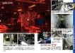 Ikaros Publishing All About Submarine Book- Japan Figure Store - #1 Bring To You The Best Japanese Goods